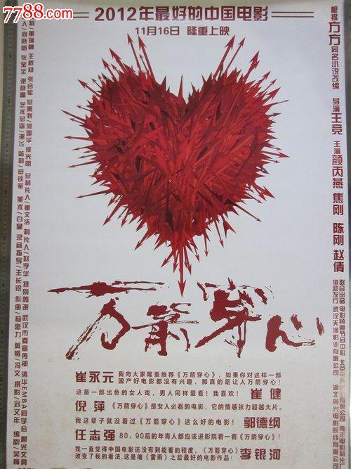 办大专学历证