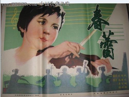 巴黎第四大学本科毕业证